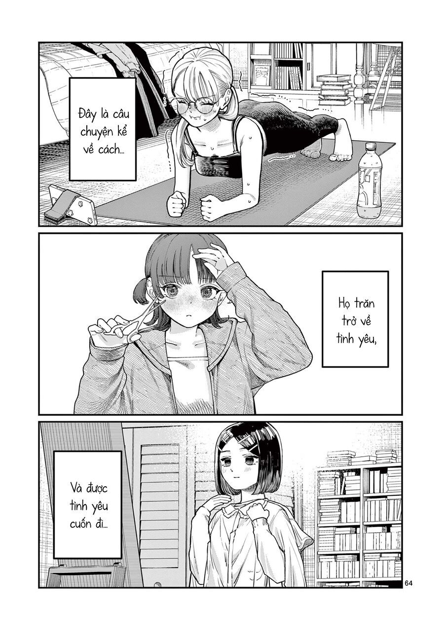 Wakaba-Sanchi No Aoi Koi Chapter 1 - 64