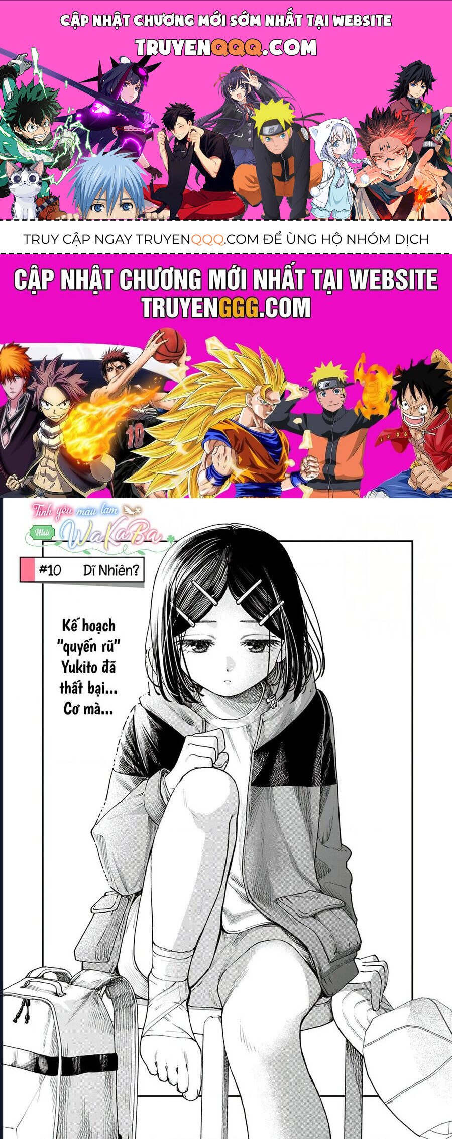 Wakaba-Sanchi No Aoi Koi Chapter 10 - 1
