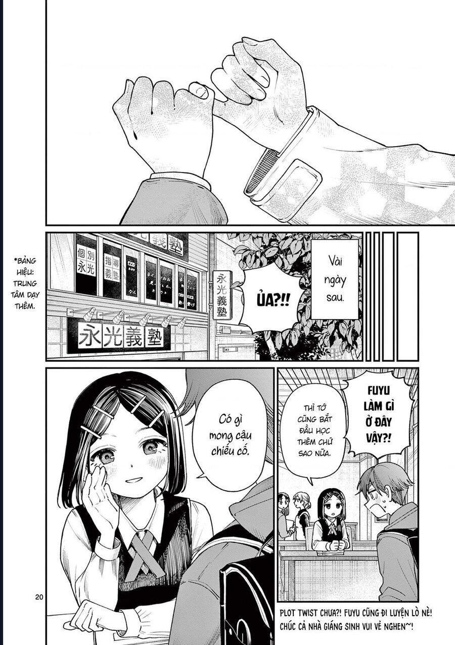 Wakaba-Sanchi No Aoi Koi Chapter 10 - 20