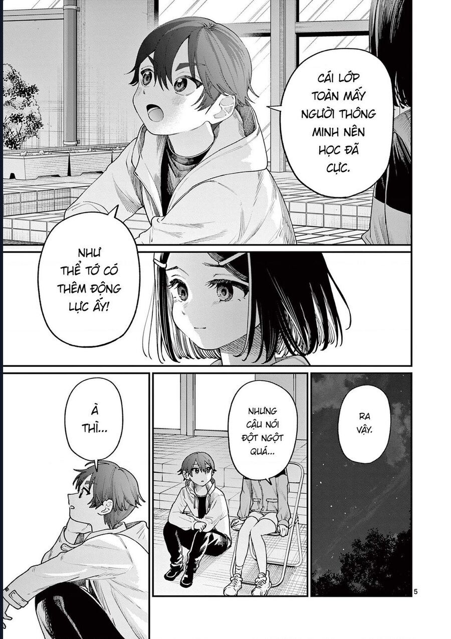 Wakaba-Sanchi No Aoi Koi Chapter 10 - 5
