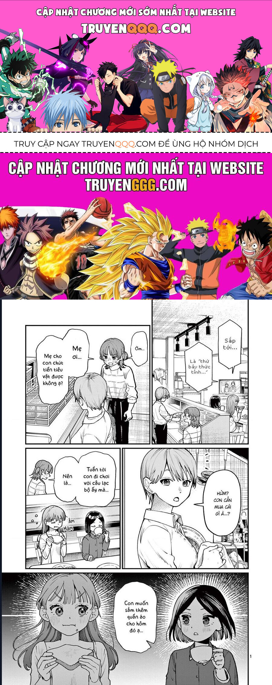 Wakaba-Sanchi No Aoi Koi Chapter 11 - 1