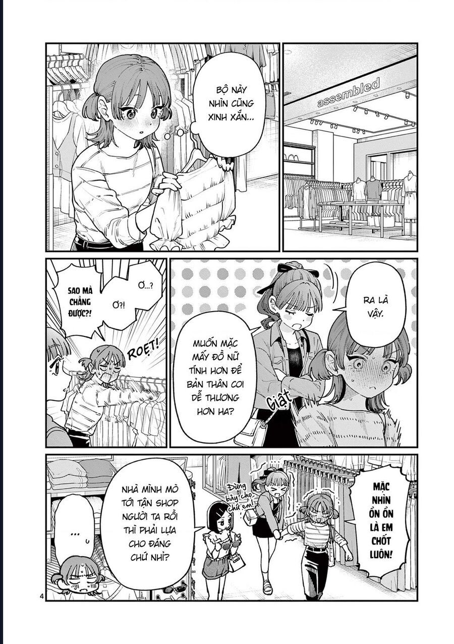 Wakaba-Sanchi No Aoi Koi Chapter 11 - 4