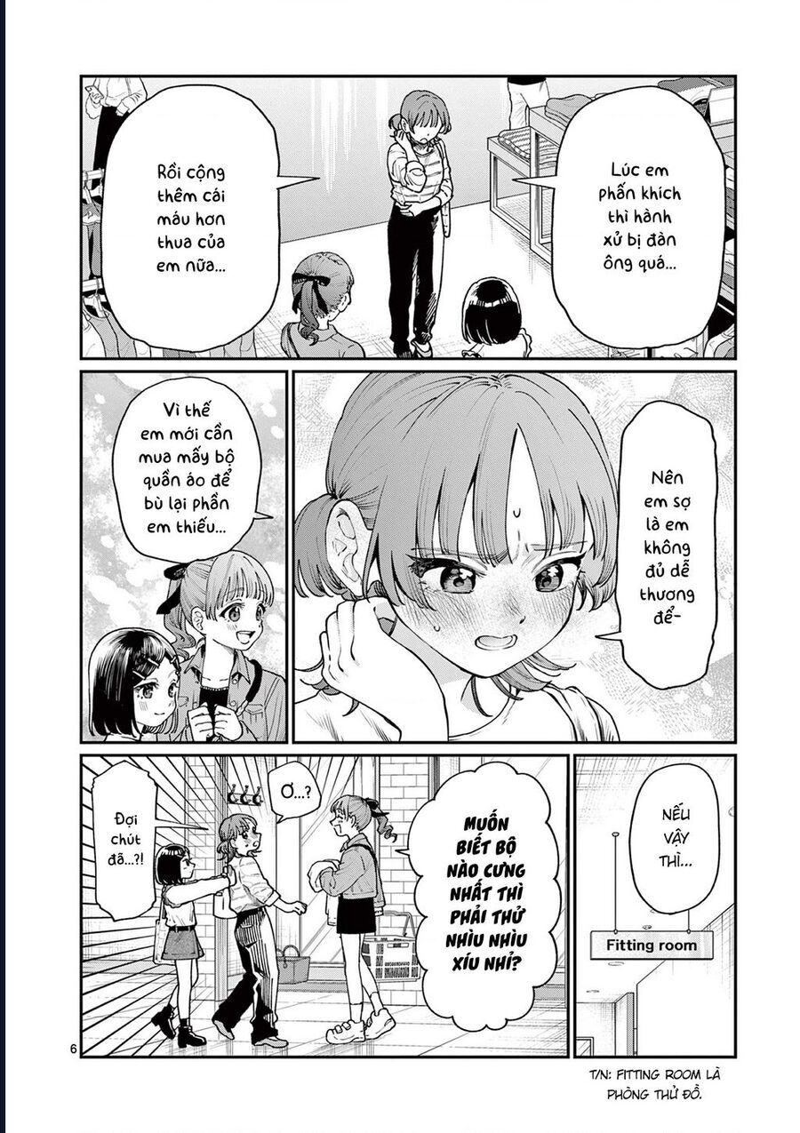 Wakaba-Sanchi No Aoi Koi Chapter 11 - 6