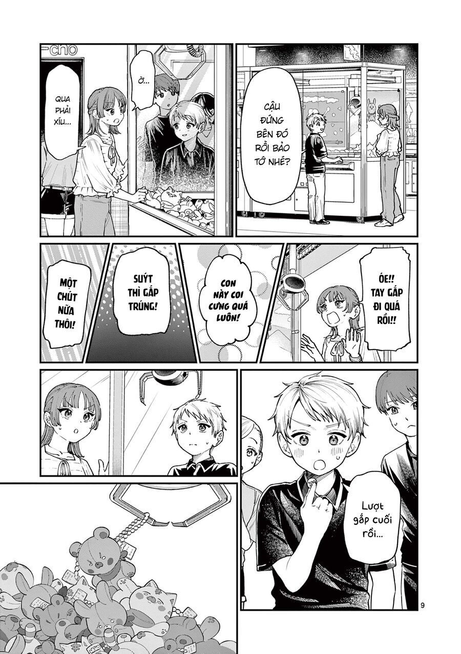 Wakaba-Sanchi No Aoi Koi Chapter 12 - 9