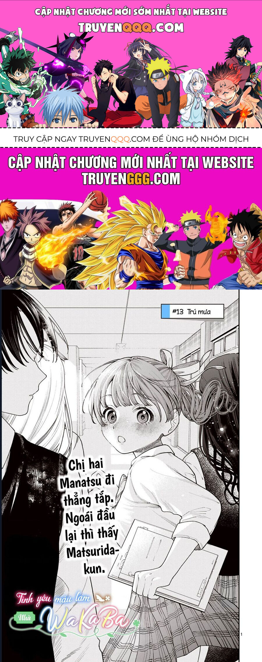Wakaba-Sanchi No Aoi Koi Chapter 13 - 1