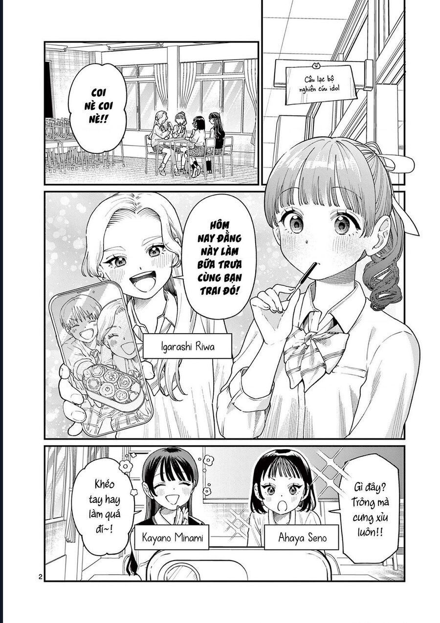 Wakaba-Sanchi No Aoi Koi Chapter 13 - 2