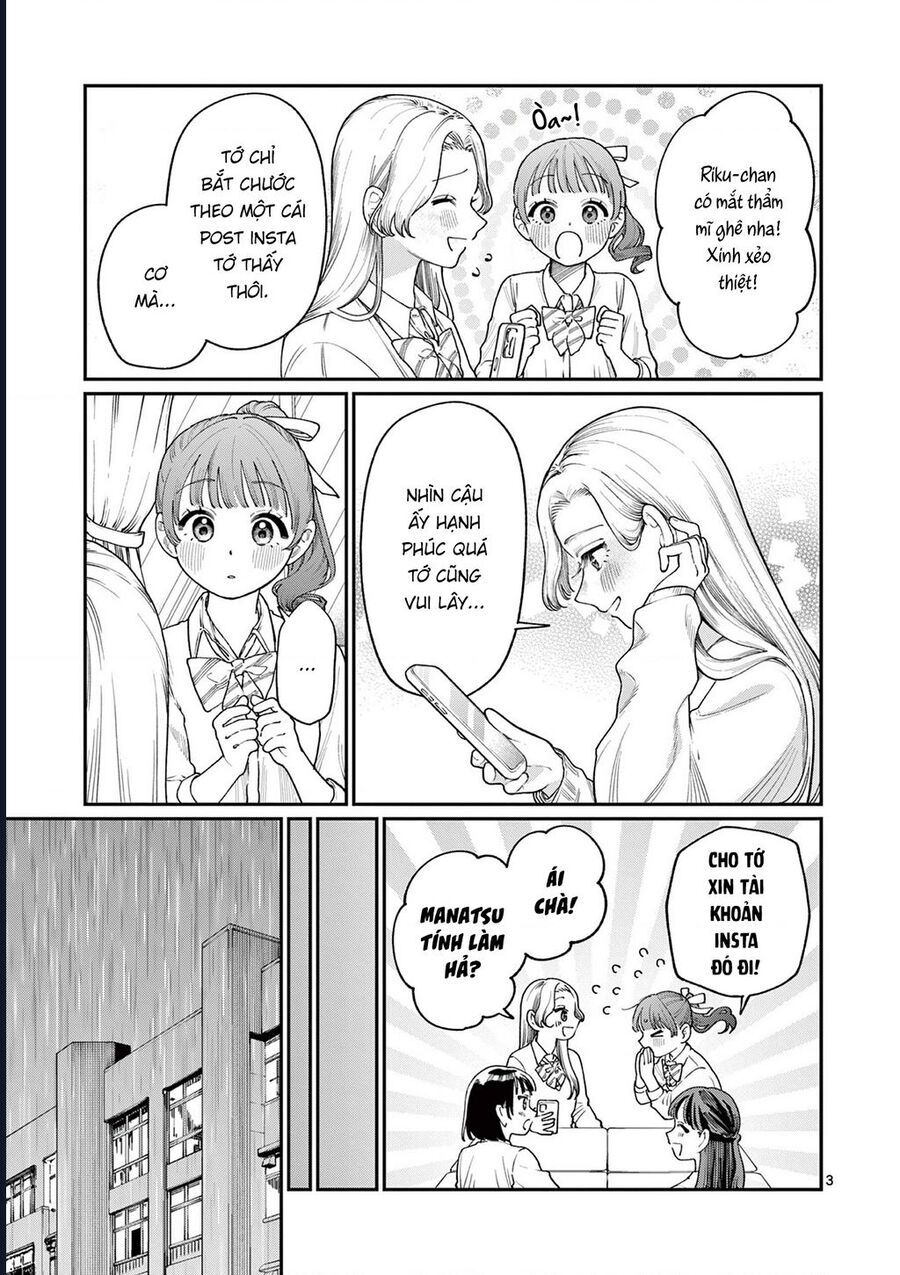 Wakaba-Sanchi No Aoi Koi Chapter 13 - 3