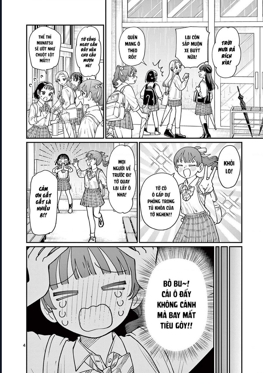 Wakaba-Sanchi No Aoi Koi Chapter 13 - 4