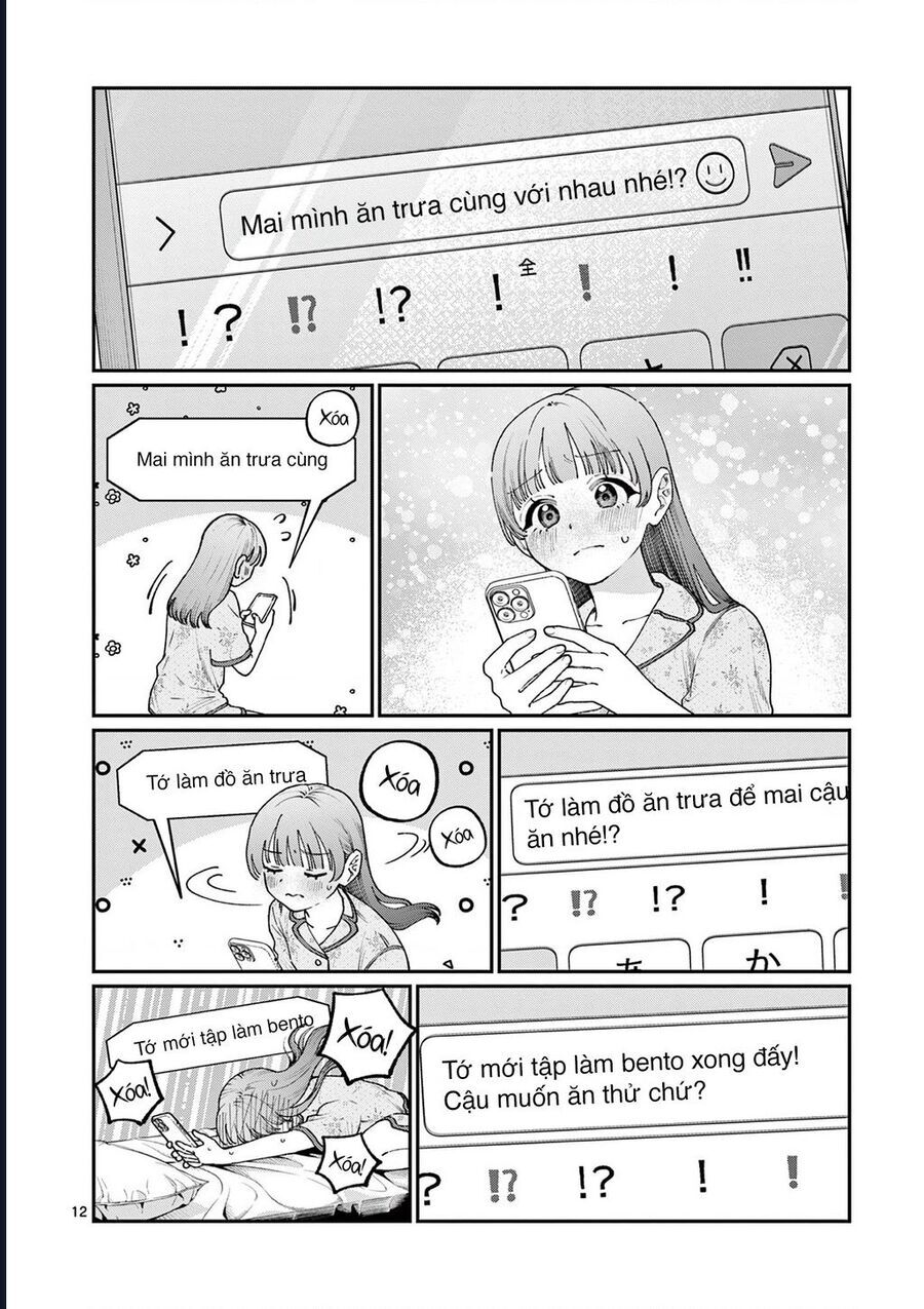 Wakaba-Sanchi No Aoi Koi Chapter 14 - 12