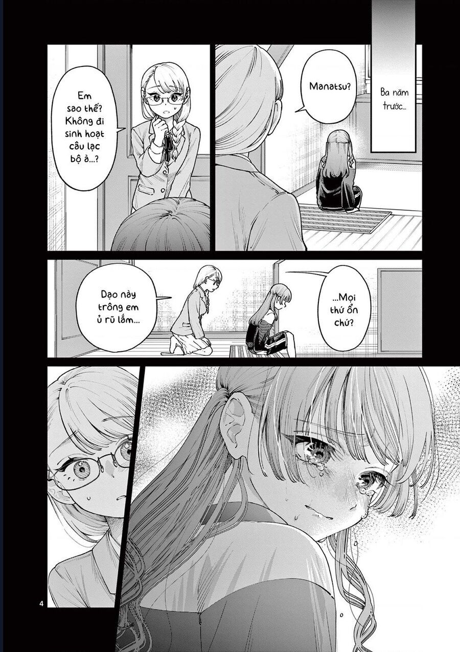 Wakaba-Sanchi No Aoi Koi Chapter 14 - 4