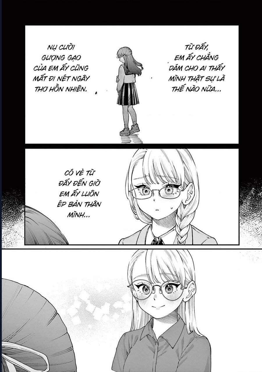 Wakaba-Sanchi No Aoi Koi Chapter 14 - 7