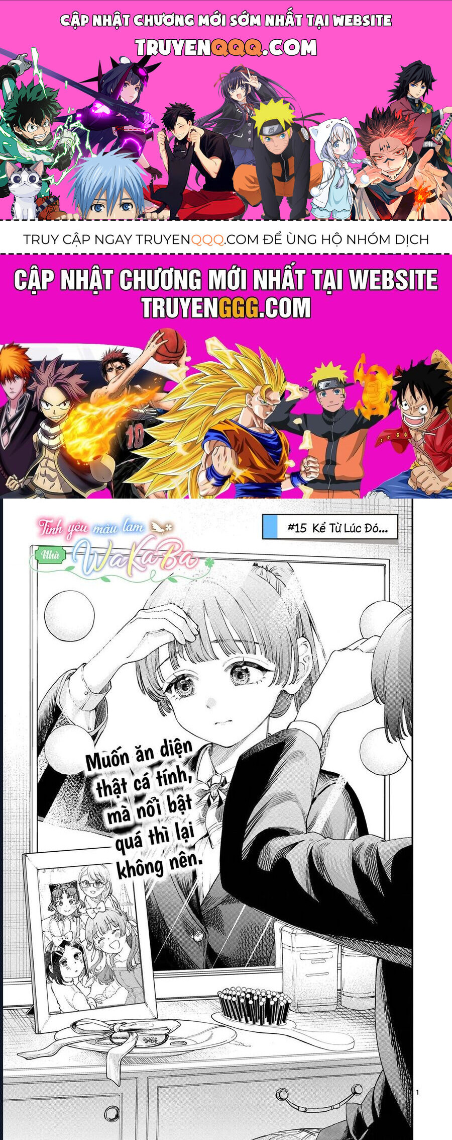 Wakaba-Sanchi No Aoi Koi Chapter 15 - 1