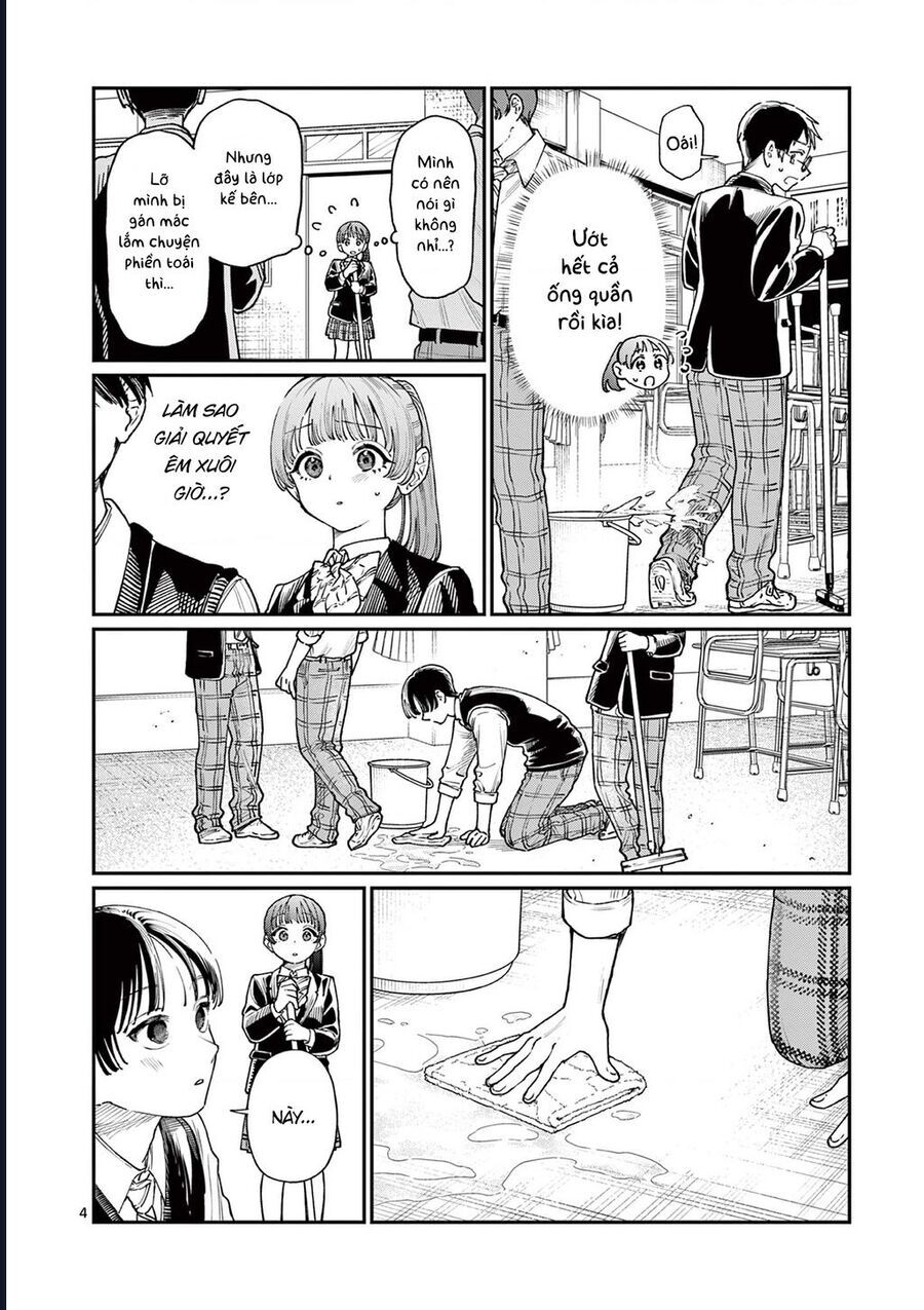 Wakaba-Sanchi No Aoi Koi Chapter 15 - 4