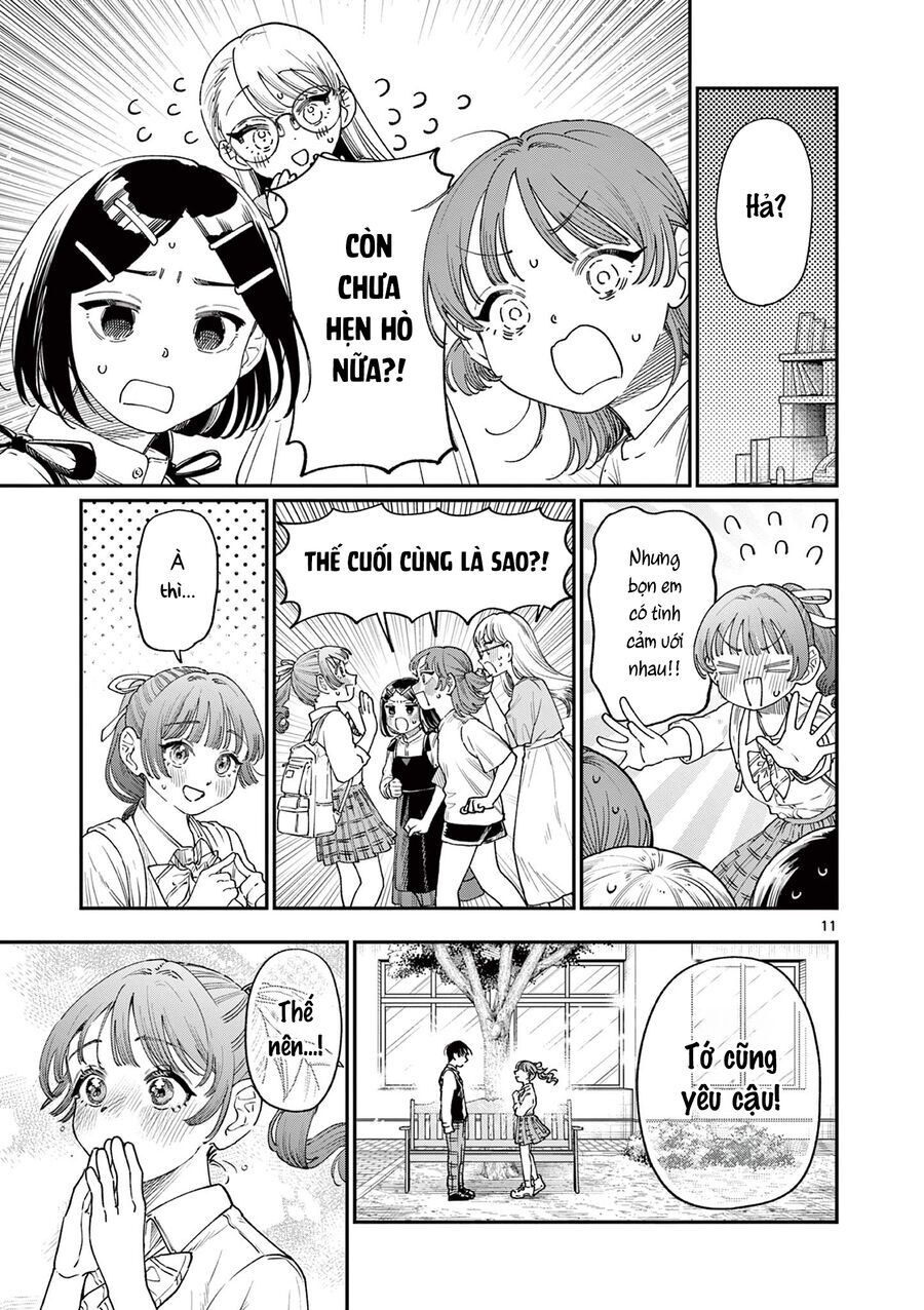 Wakaba-Sanchi No Aoi Koi Chapter 16 - 11