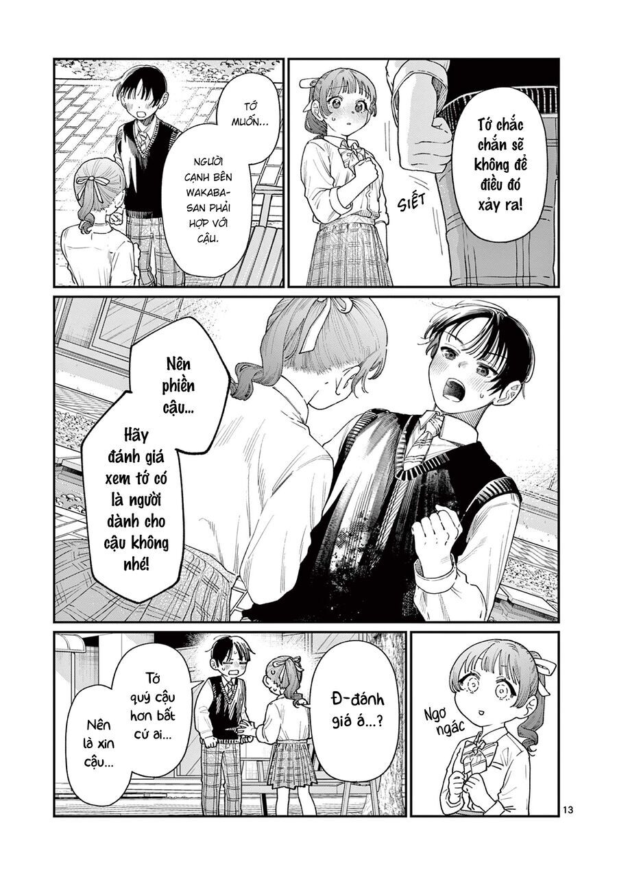 Wakaba-Sanchi No Aoi Koi Chapter 16 - 13