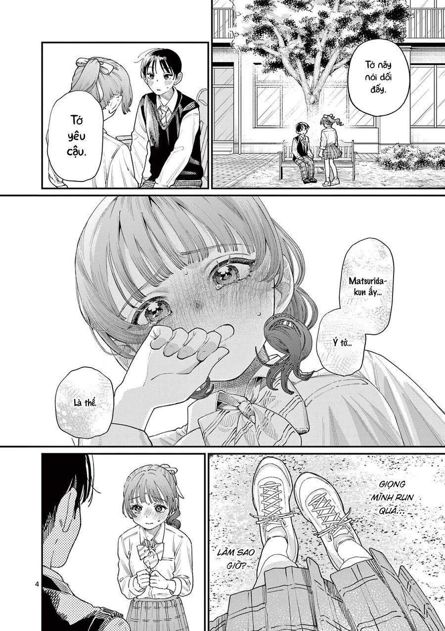 Wakaba-Sanchi No Aoi Koi Chapter 16 - 4