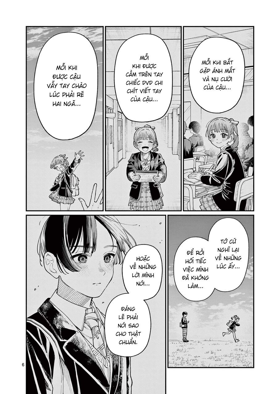 Wakaba-Sanchi No Aoi Koi Chapter 16 - 6