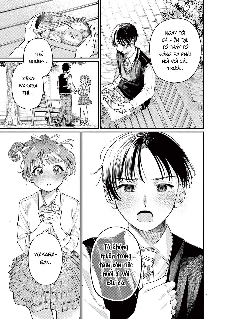 Wakaba-Sanchi No Aoi Koi Chapter 16 - 7