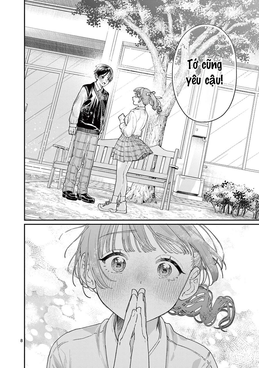 Wakaba-Sanchi No Aoi Koi Chapter 16 - 8