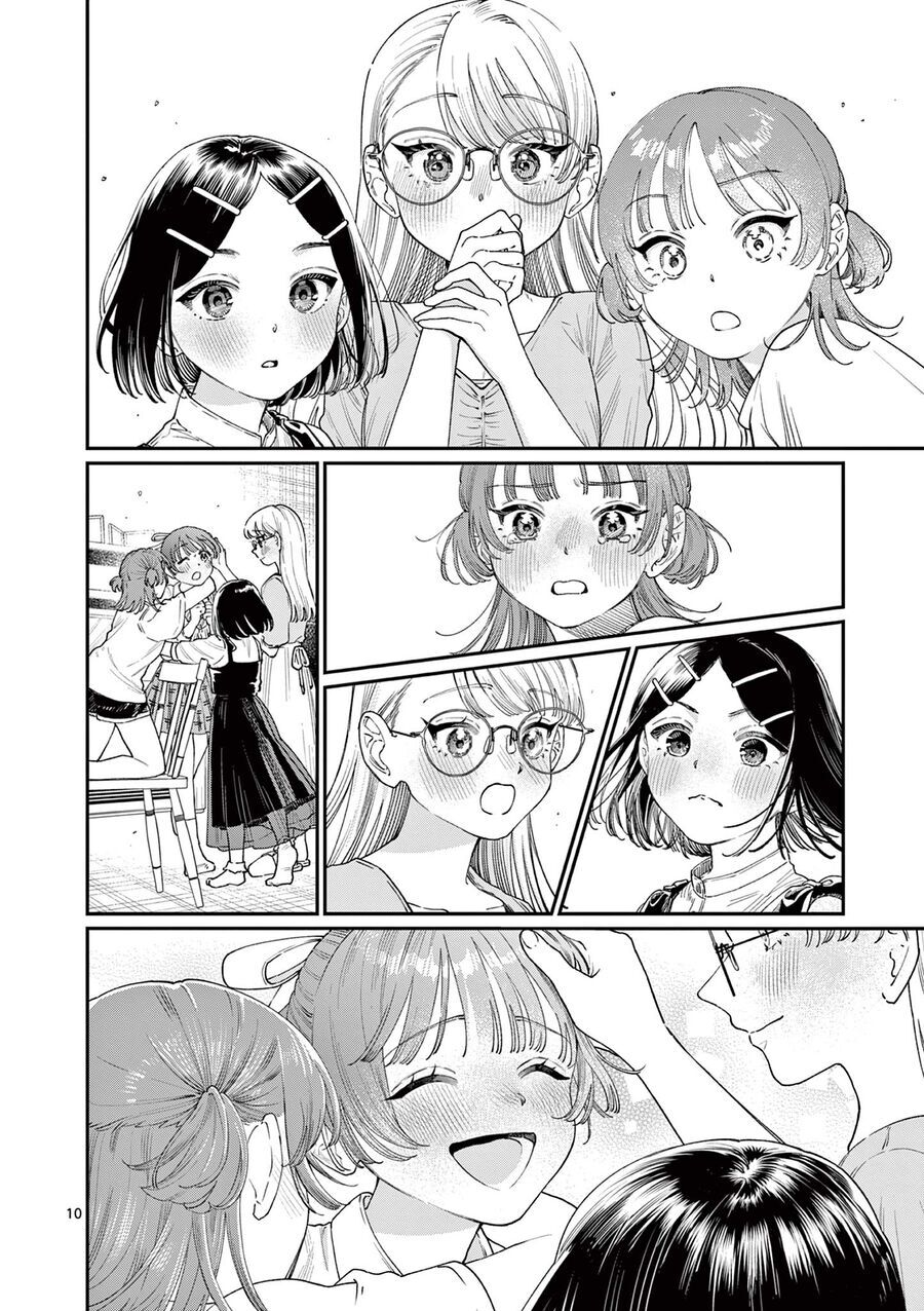 Wakaba-Sanchi No Aoi Koi Chapter 16 - 10