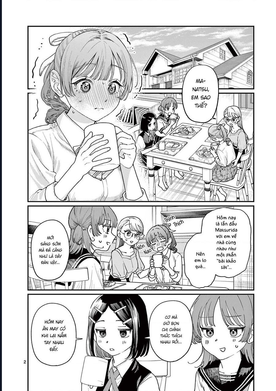 Wakaba-Sanchi No Aoi Koi Chapter 17 - 2