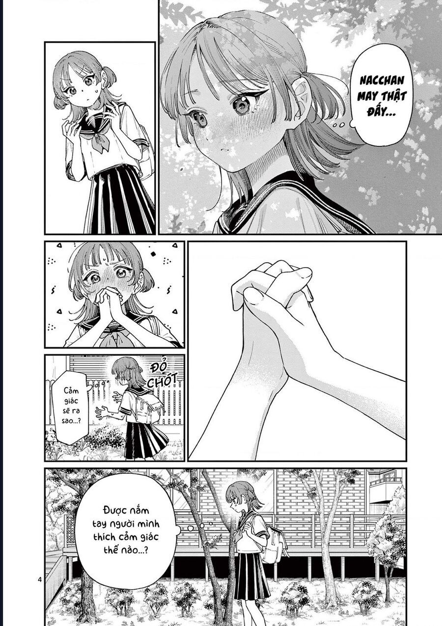 Wakaba-Sanchi No Aoi Koi Chapter 17 - 4
