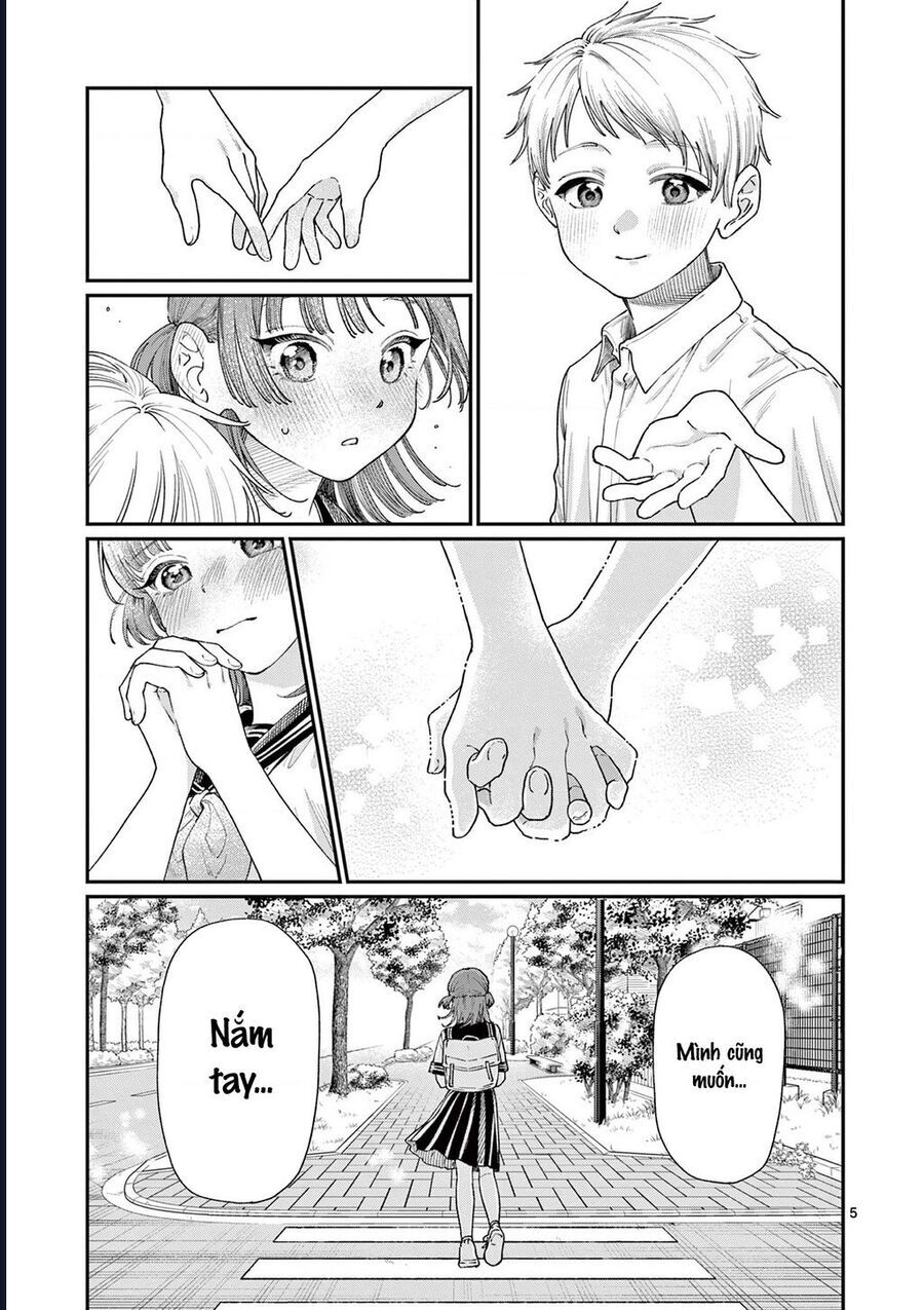 Wakaba-Sanchi No Aoi Koi Chapter 17 - 5