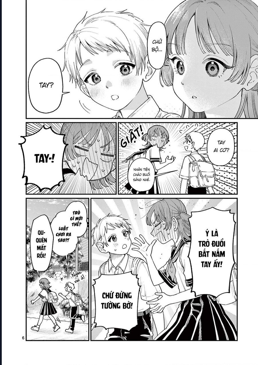 Wakaba-Sanchi No Aoi Koi Chapter 17 - 6