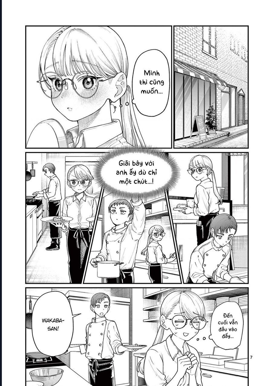 Wakaba-Sanchi No Aoi Koi Chapter 17 - 7