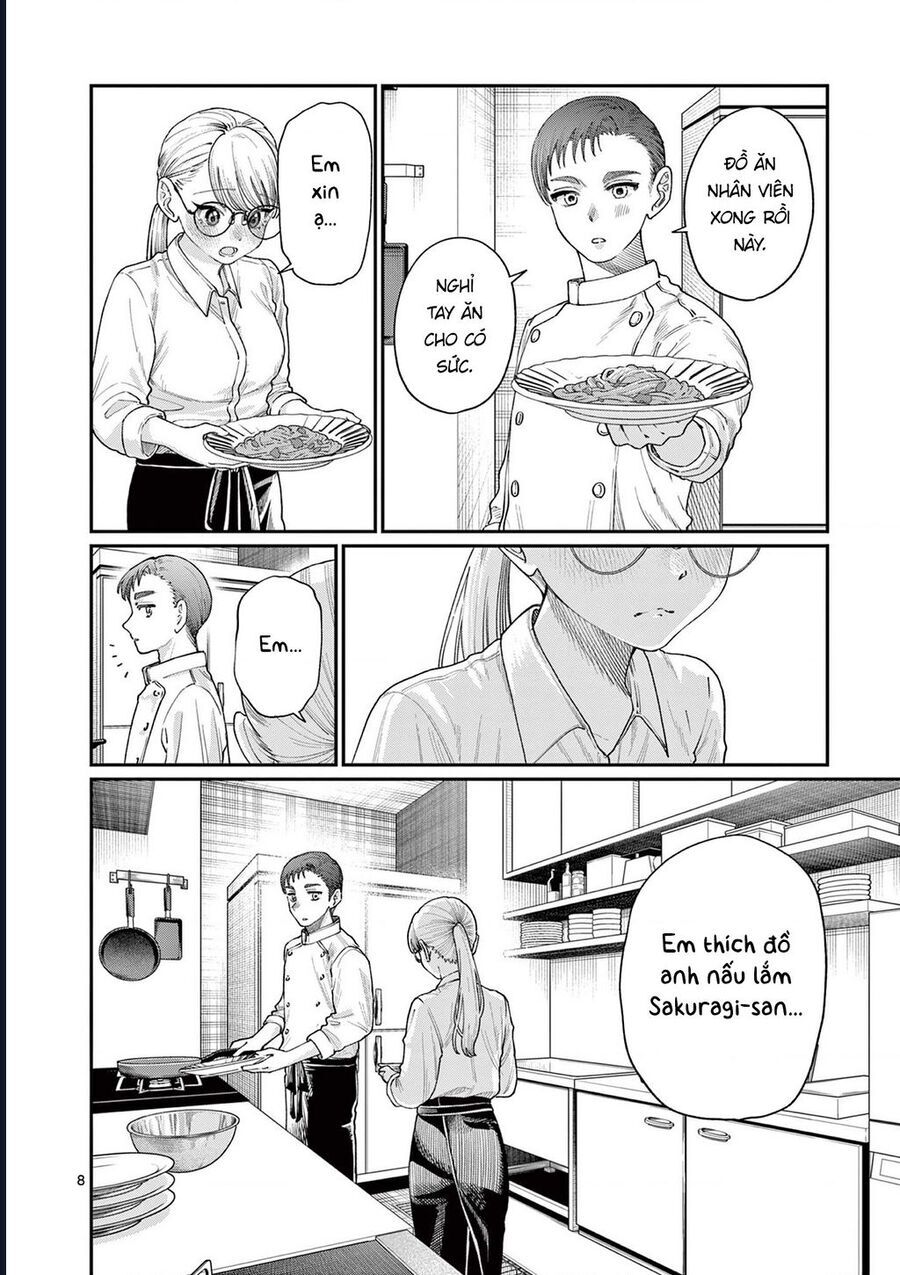 Wakaba-Sanchi No Aoi Koi Chapter 17 - 8