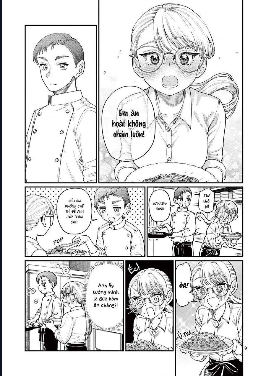 Wakaba-Sanchi No Aoi Koi Chapter 17 - 9