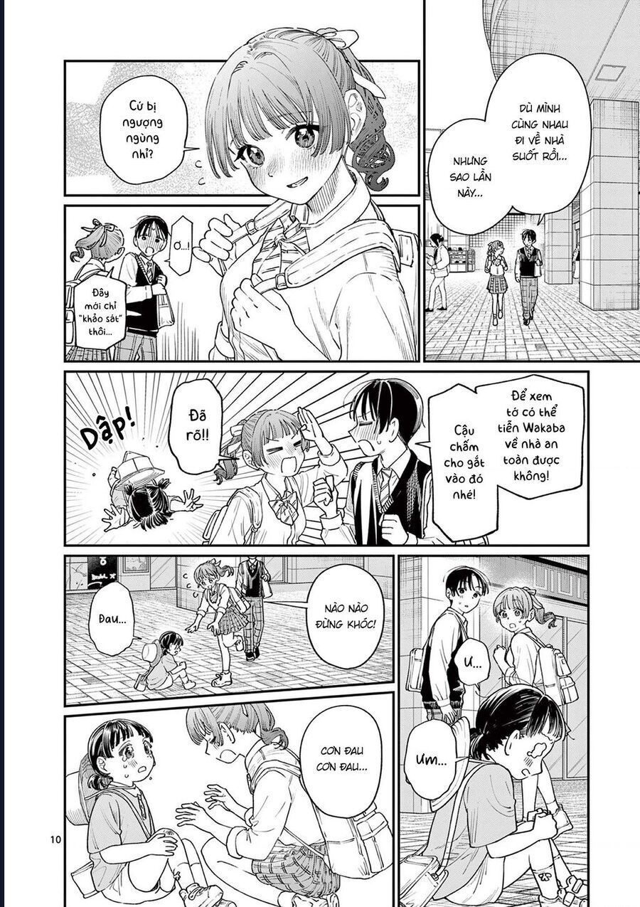Wakaba-Sanchi No Aoi Koi Chapter 17 - 10