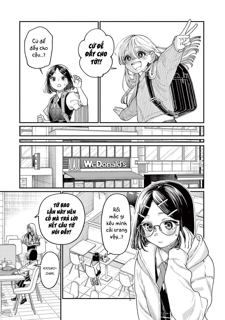 Wakaba-Sanchi No Aoi Koi Chapter 19 - 11