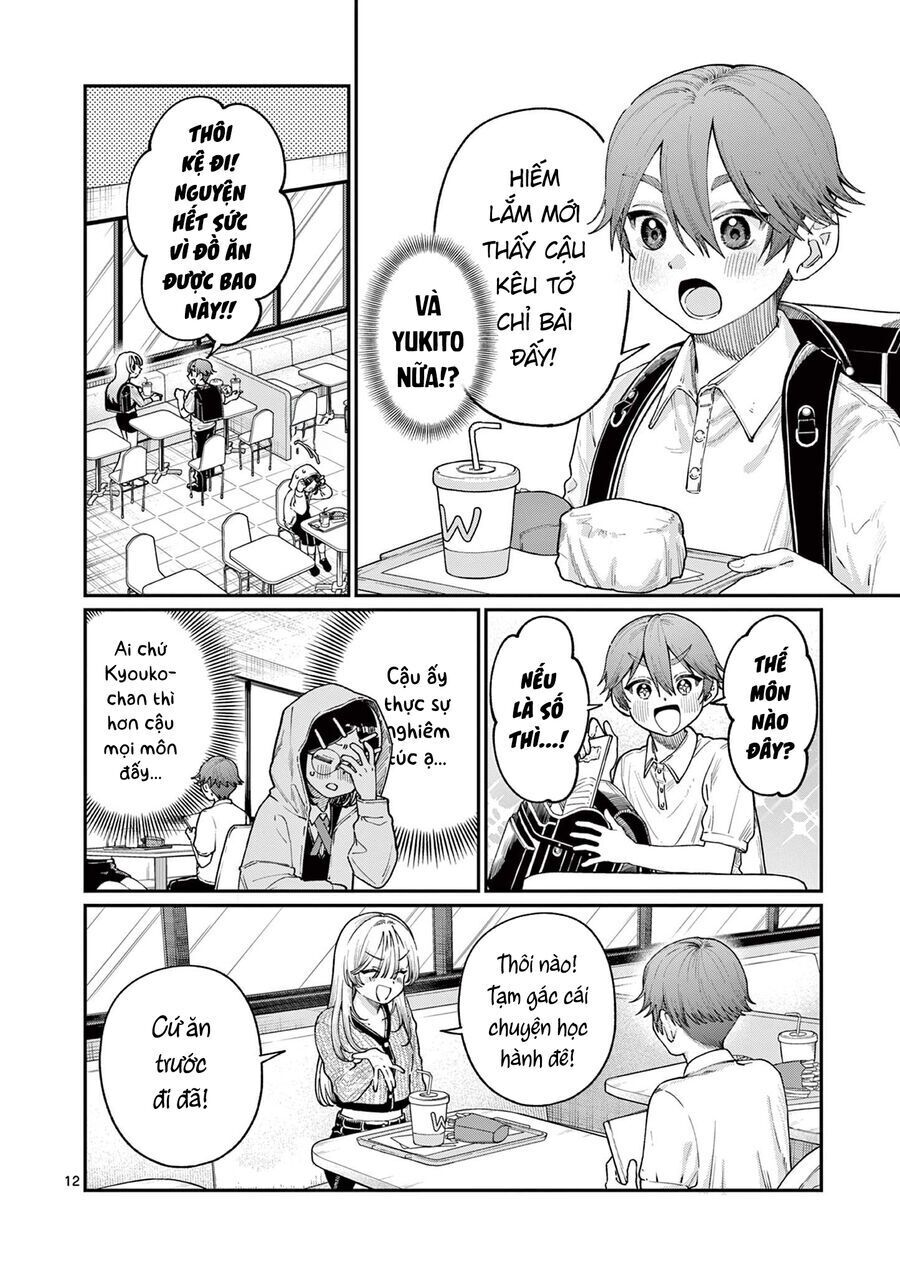 Wakaba-Sanchi No Aoi Koi Chapter 19 - 12