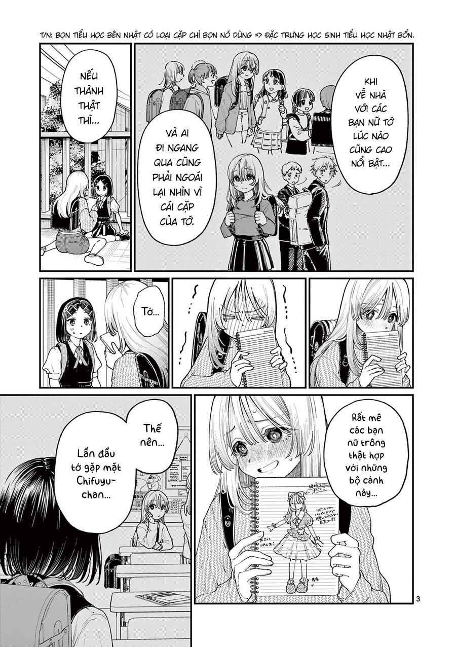 Wakaba-Sanchi No Aoi Koi Chapter 19 - 3