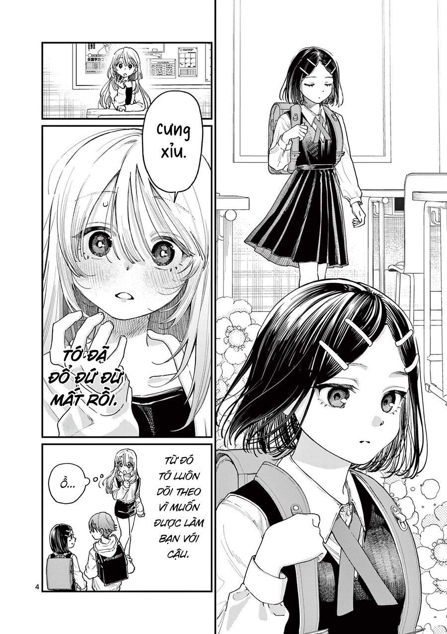 Wakaba-Sanchi No Aoi Koi Chapter 19 - 4
