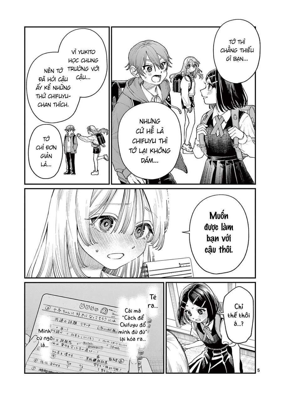 Wakaba-Sanchi No Aoi Koi Chapter 19 - 5
