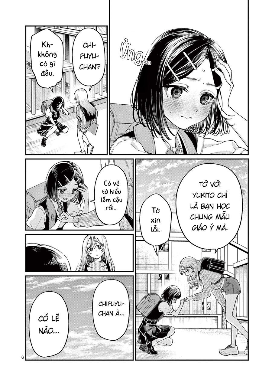 Wakaba-Sanchi No Aoi Koi Chapter 19 - 6