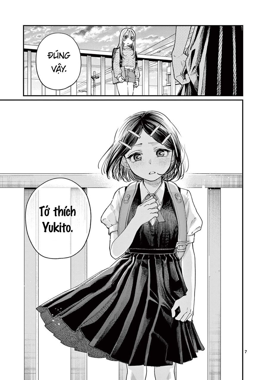 Wakaba-Sanchi No Aoi Koi Chapter 19 - 7