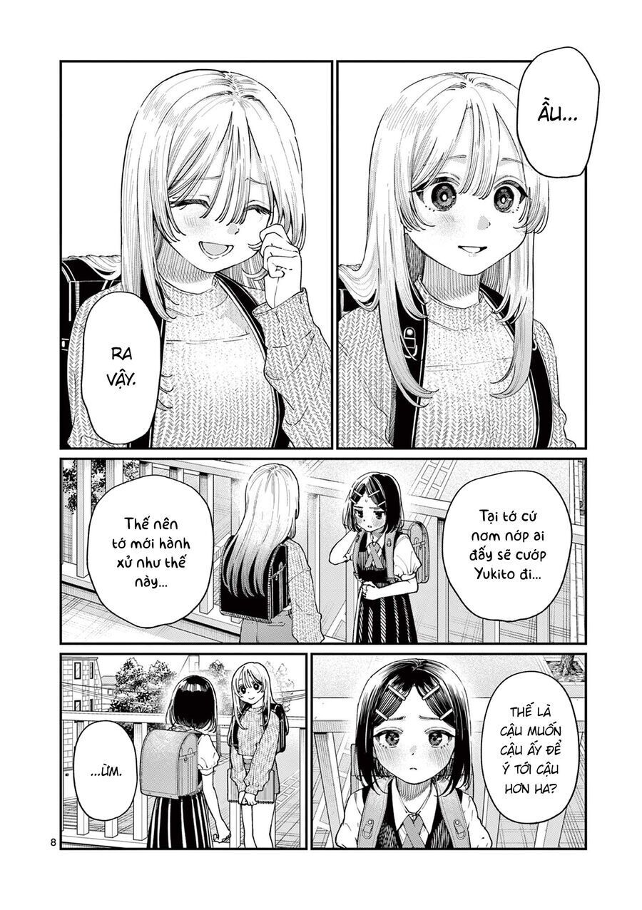 Wakaba-Sanchi No Aoi Koi Chapter 19 - 8