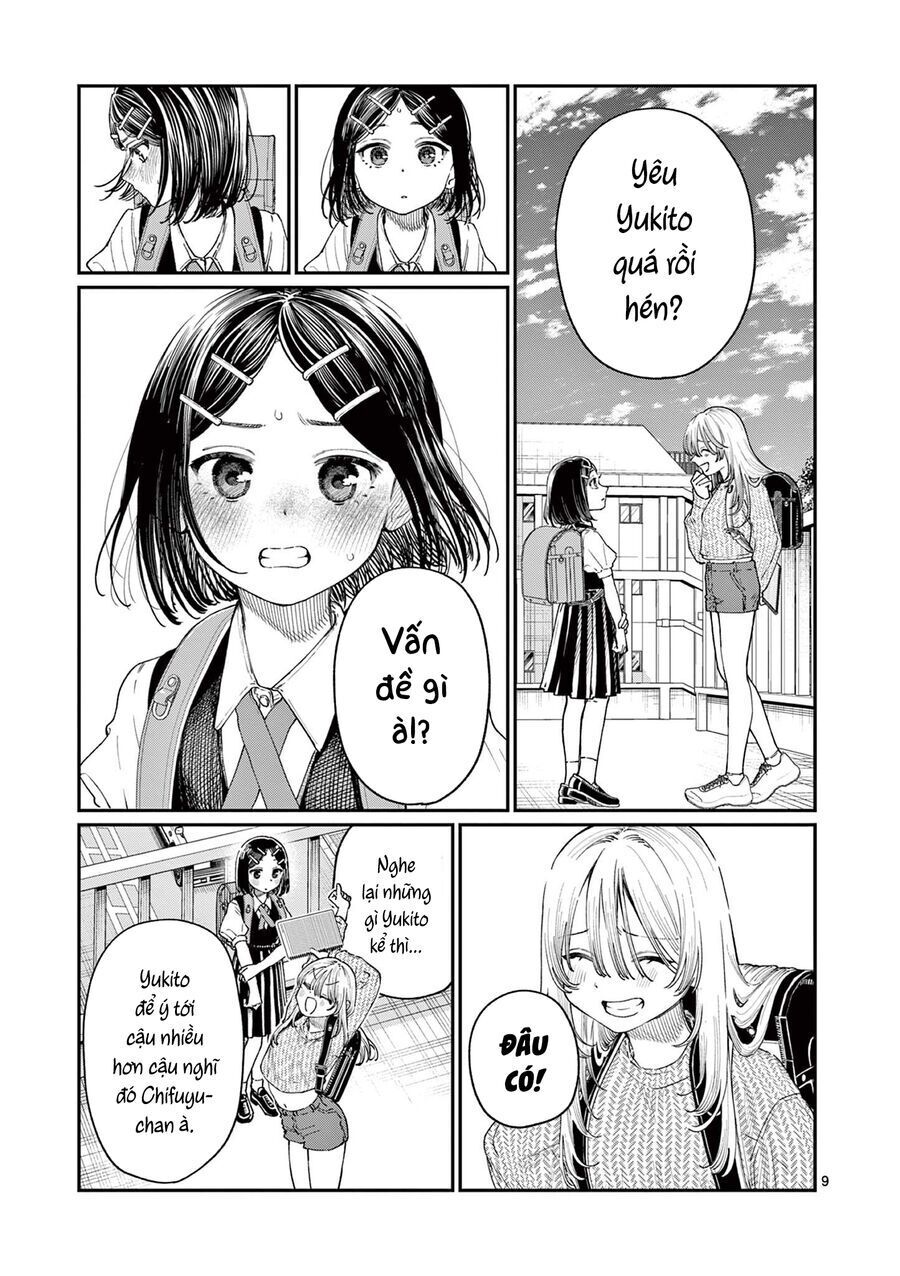 Wakaba-Sanchi No Aoi Koi Chapter 19 - 9
