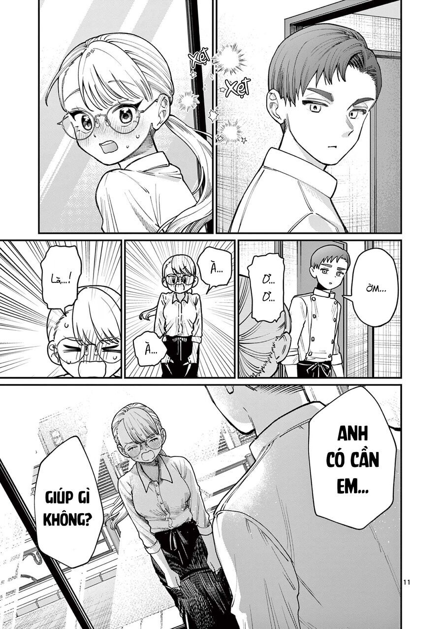 Wakaba-Sanchi No Aoi Koi Chapter 2 - 11