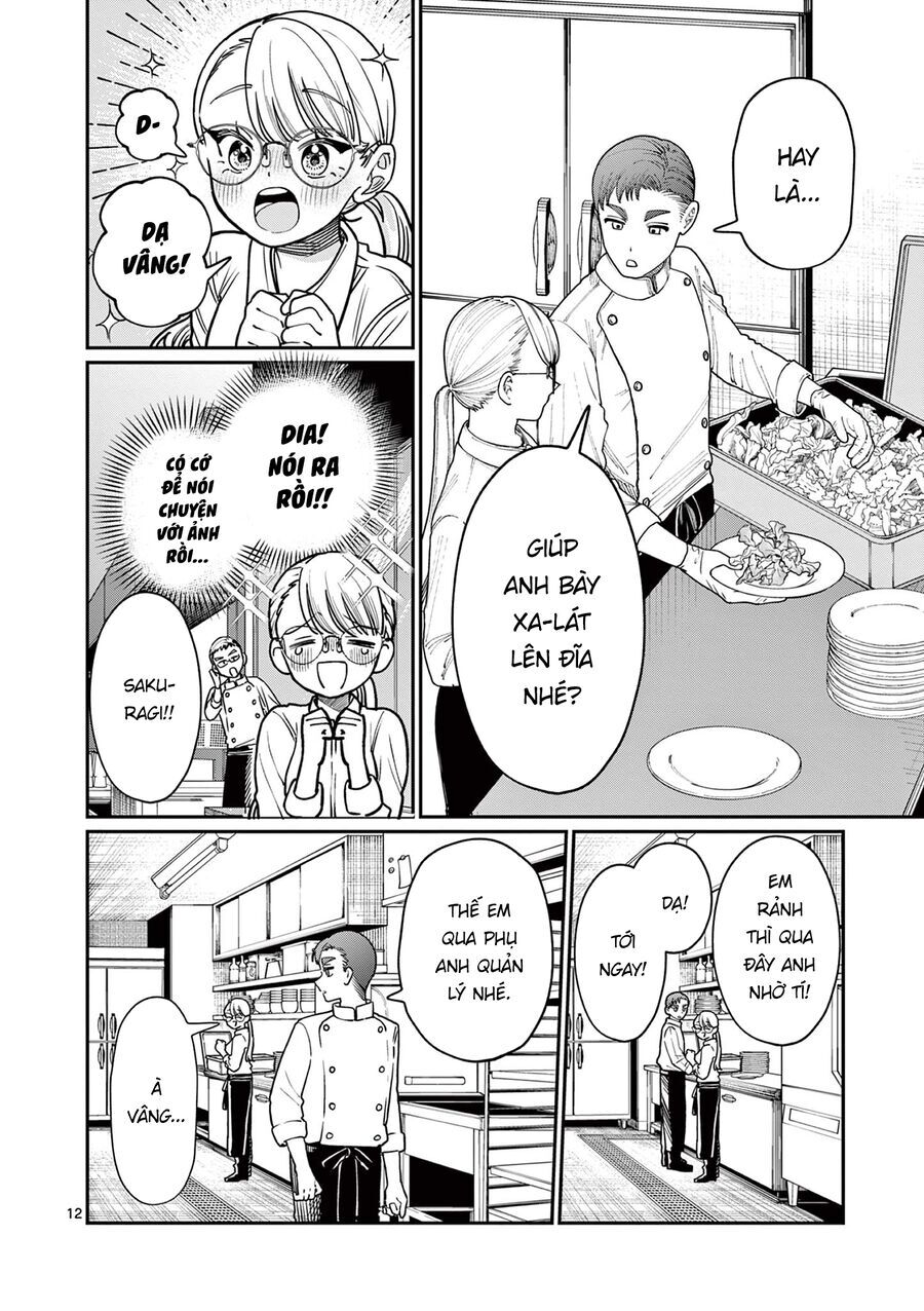 Wakaba-Sanchi No Aoi Koi Chapter 2 - 12
