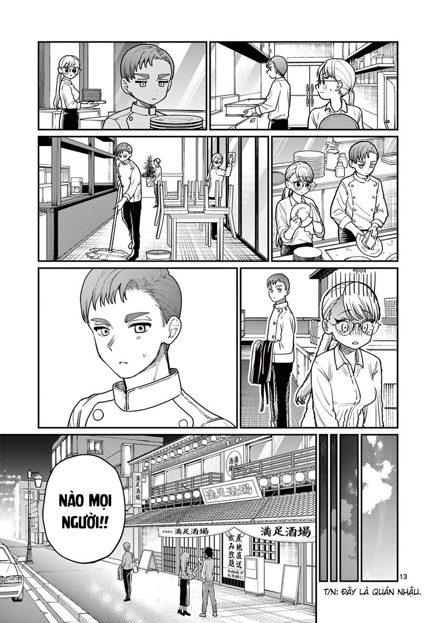 Wakaba-Sanchi No Aoi Koi Chapter 2 - 13