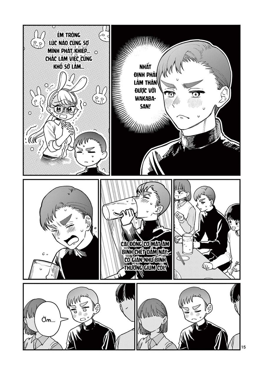 Wakaba-Sanchi No Aoi Koi Chapter 2 - 15