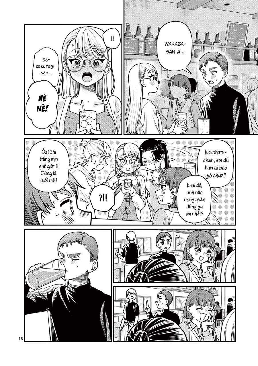 Wakaba-Sanchi No Aoi Koi Chapter 2 - 16