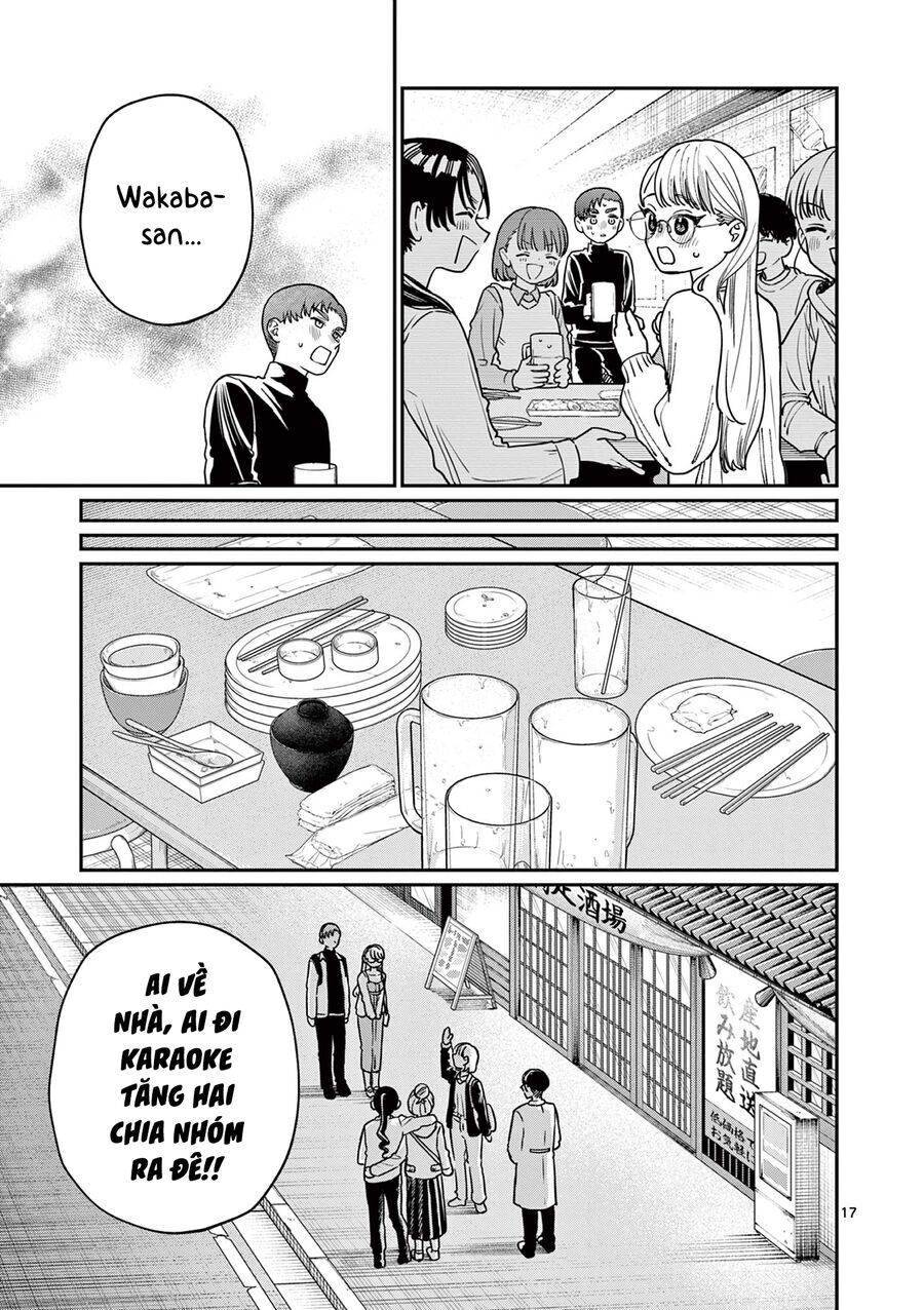 Wakaba-Sanchi No Aoi Koi Chapter 2 - 17
