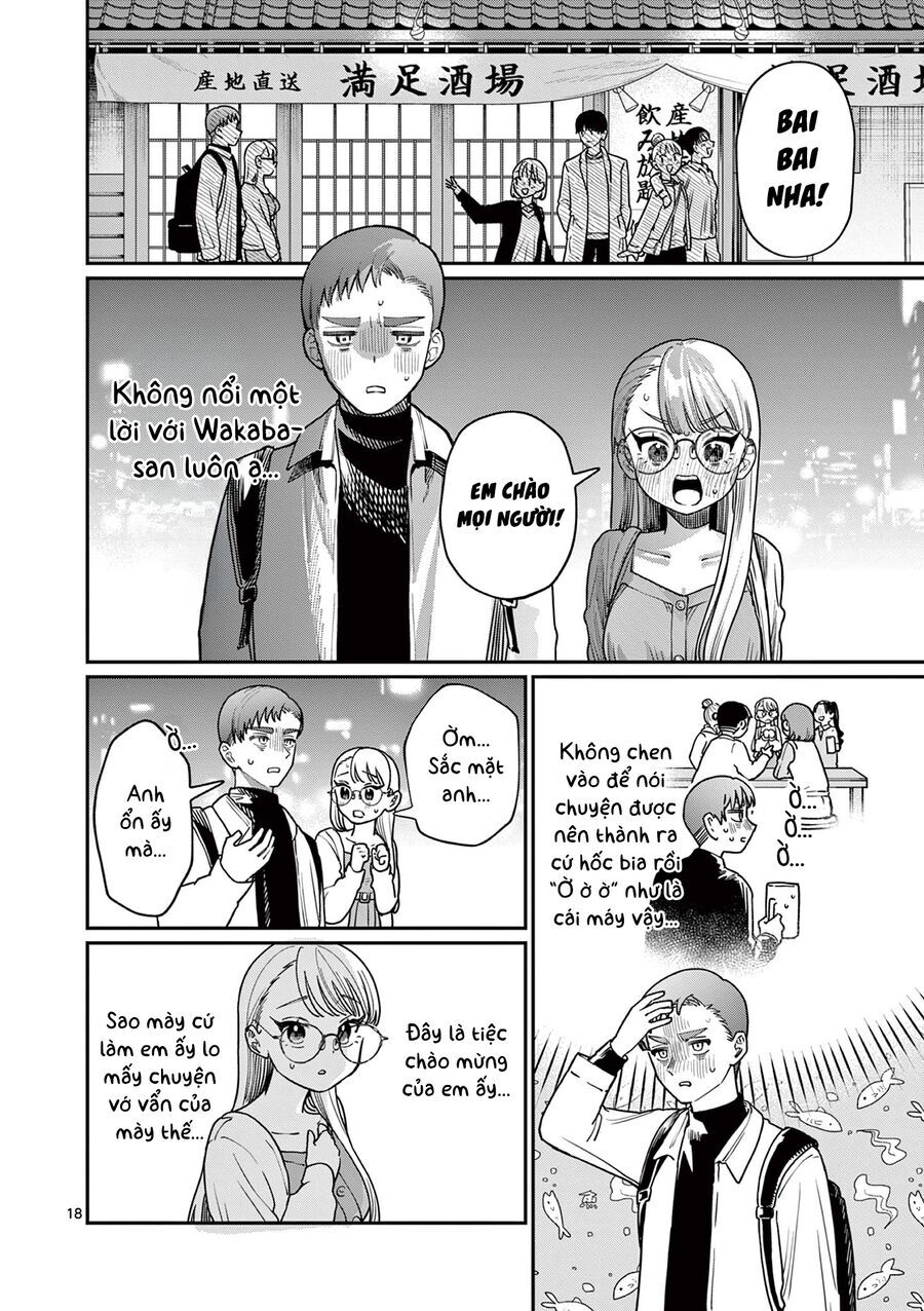 Wakaba-Sanchi No Aoi Koi Chapter 2 - 18