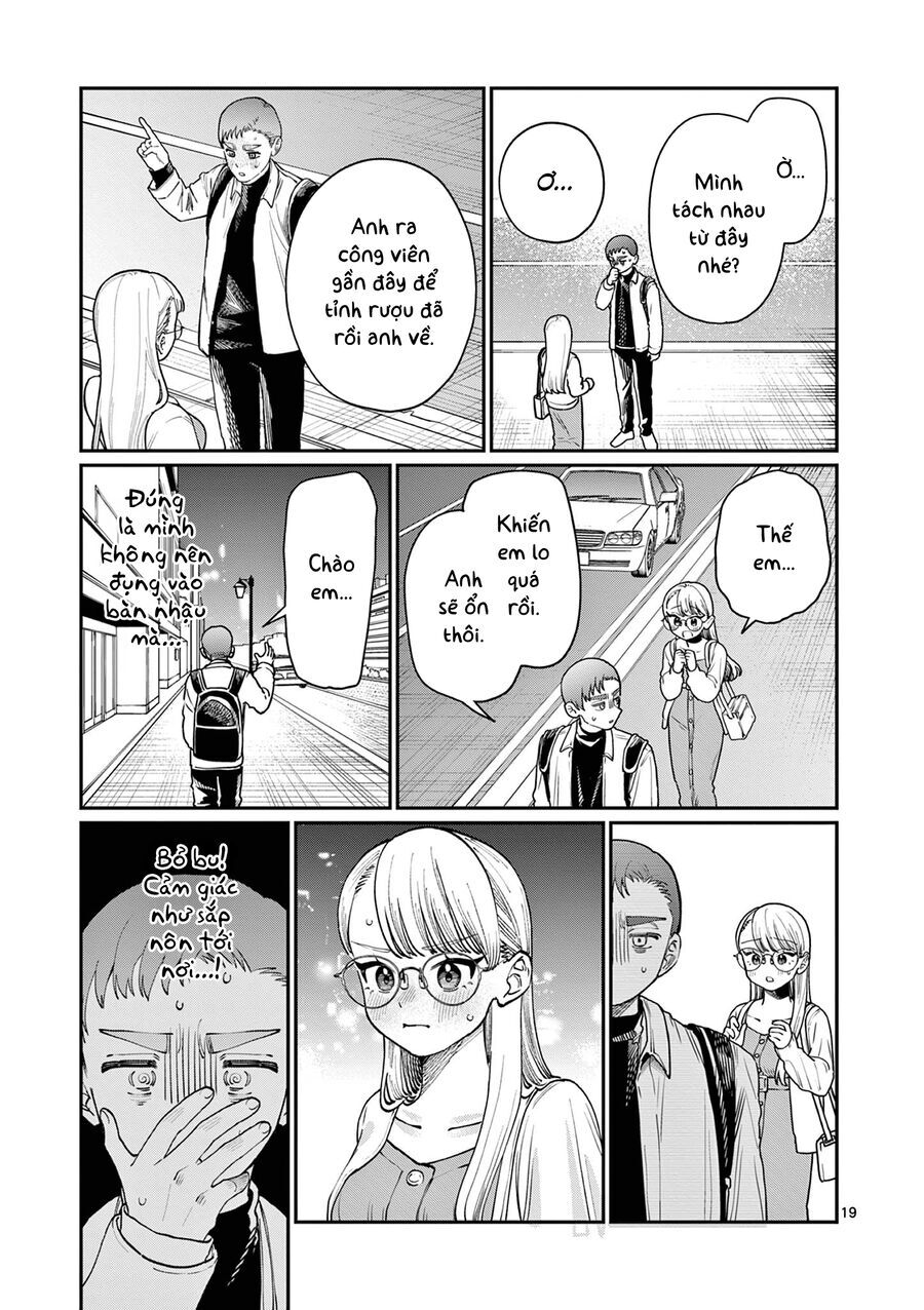Wakaba-Sanchi No Aoi Koi Chapter 2 - 19