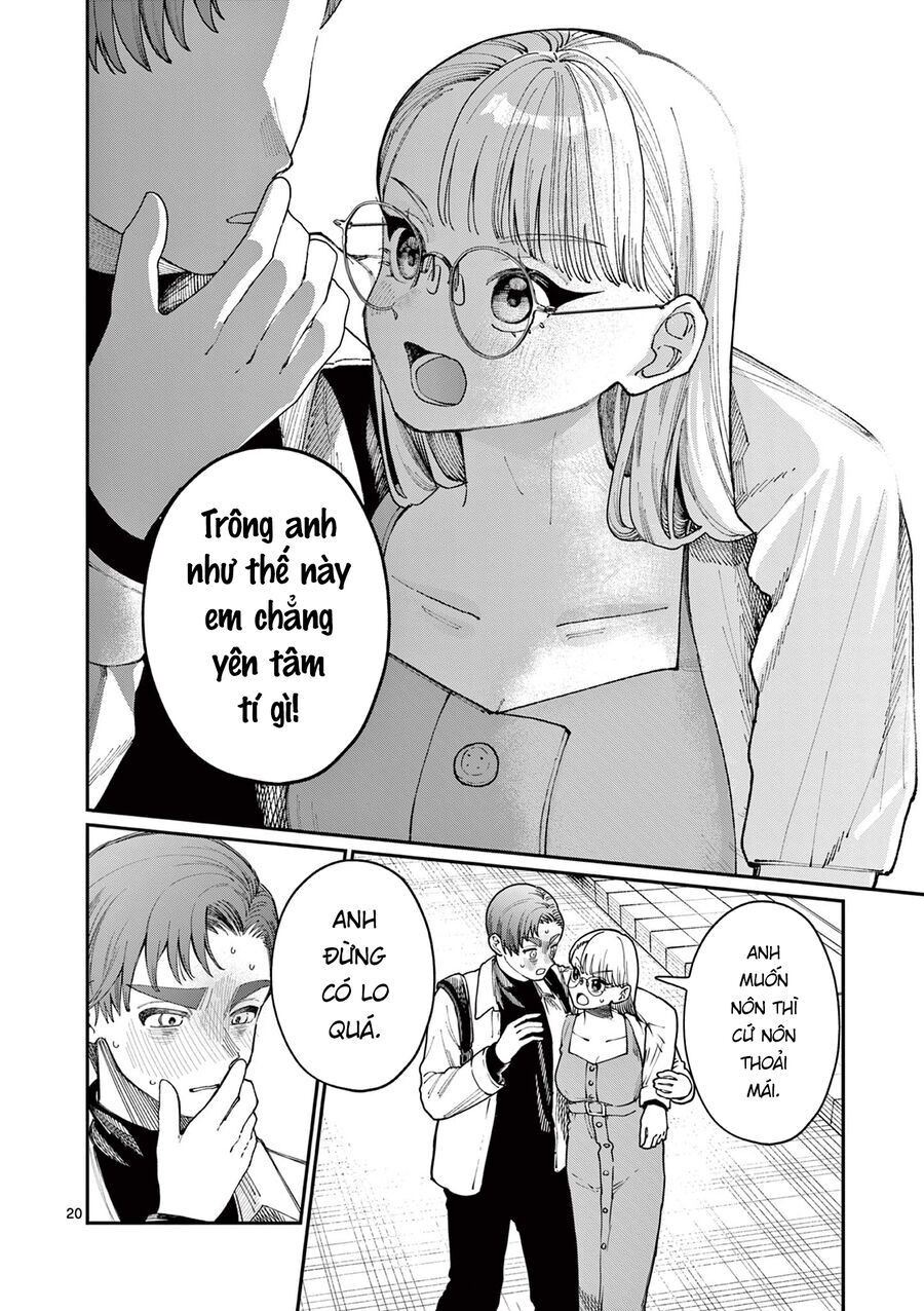 Wakaba-Sanchi No Aoi Koi Chapter 2 - 20